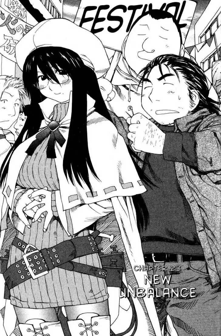 Genshiken - The Society for the Study of Modern Visual Culture Chapter 24 1